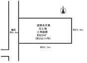 大東市北条3丁目