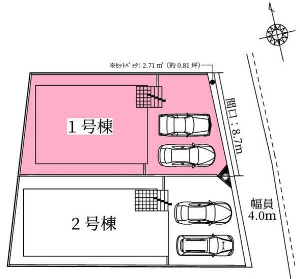 敷地面積:137.25平米　お車敷地内2台駐車可能です（車種による）