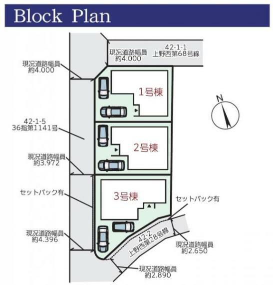 区画図 【間取り図・図面】区画図