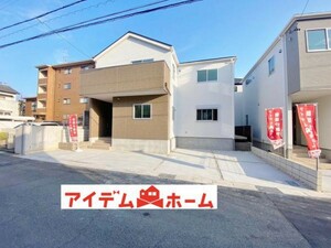 春日井市八田町2丁目