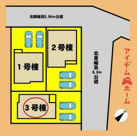 区画図 本物件は3号棟です。