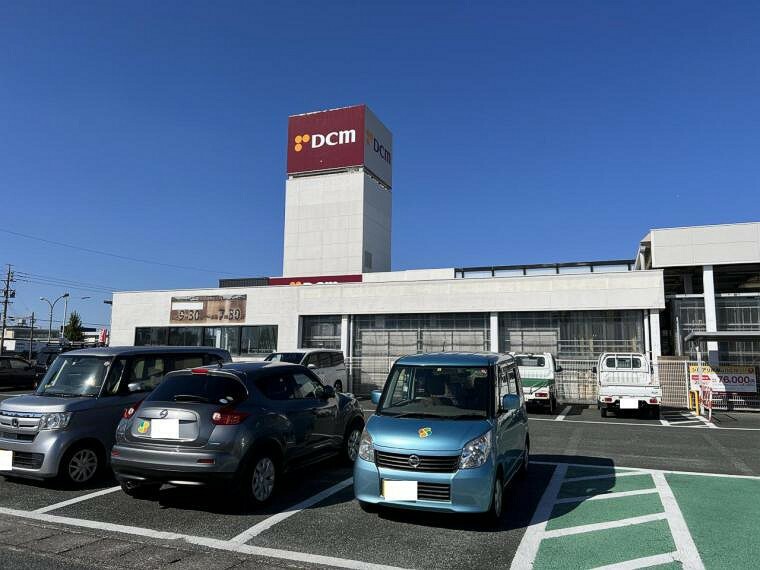 ホームセンター DCM浜松インター店まで約910m（徒歩12分）