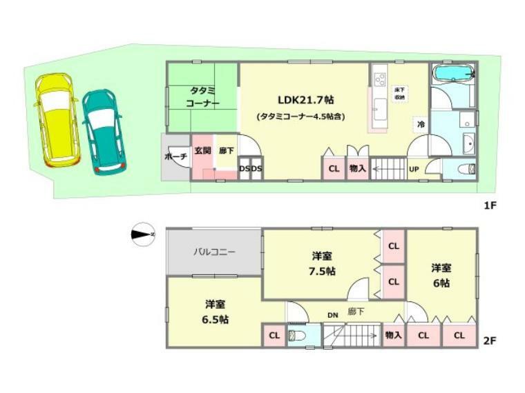 間取り図 間取り