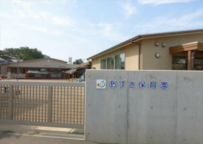 幼稚園・保育園 【保育園】あずさ保育園まで1300m