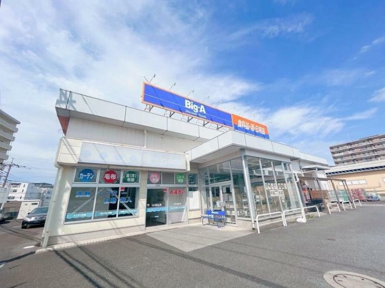 スーパー 【スーパー】Big-A 三芳竹間沢店まで860m