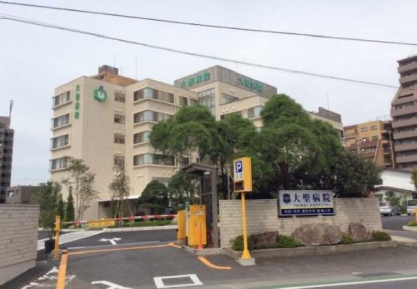 病院 【総合病院】大聖病院まで1316m