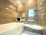 浴室 浴室は全面が光沢感のあるパネル貼になっていて高級感があります！浴室TVや乾燥機等も備わっており機能充実です！