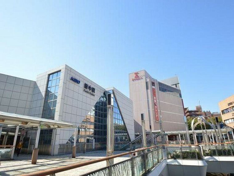 京王線「府中」駅まで約650m