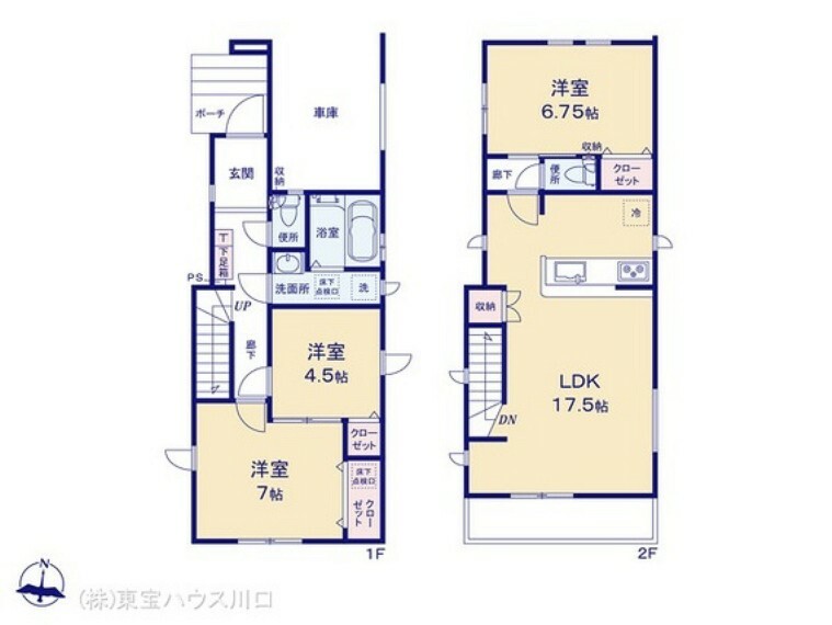 間取り図 図面と異なる場合は現況を優先