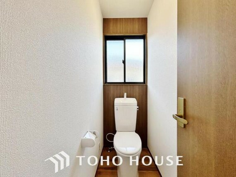 トイレ 家族が毎日使うプライベートな空間。清潔で使いやすいトイレにすることで快適に過ごすができます。