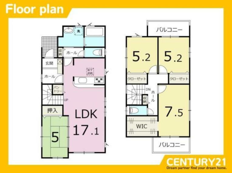 間取り図 間取り