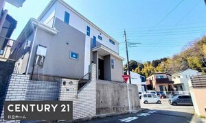 横浜市戸塚区南舞岡4丁目