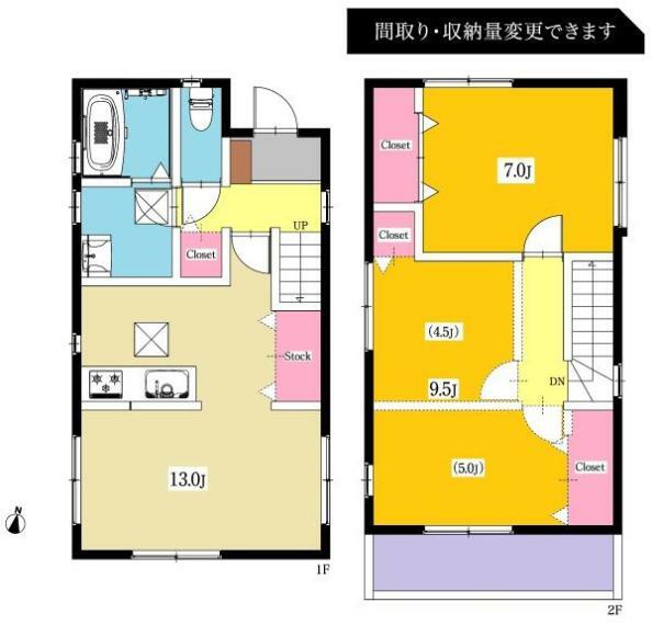 間取り図 間取り