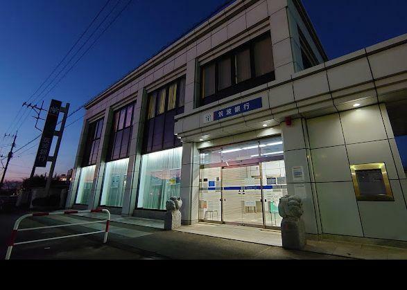 銀行・ATM 筑波銀行真壁支店