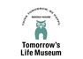 構造・工法・仕様 Tomorrow’s Life MuseumTomorrow’s Life Museumは、家族の明日の暮らしをみんなで楽しみながら学べる体験ミュージアムです。わくわくに満ちた楽しい1日をこの場所で。幸せな住まいのヒントを集めて、明日への扉を開きましょう。
