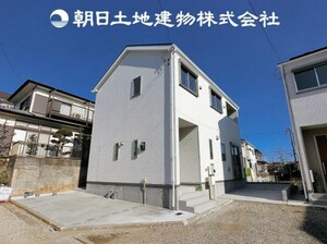 相模原市緑区下九沢