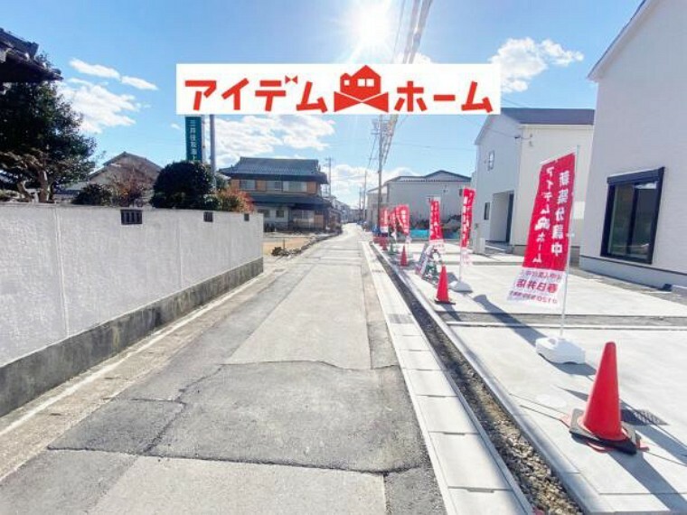 現況写真 前面道路 2023年12月22日撮影