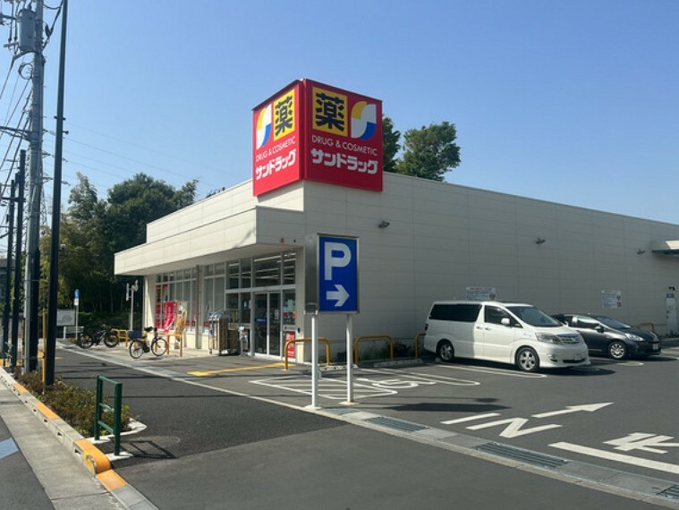 ショッピングセンター ユニクロ小平鈴木店まで約487m