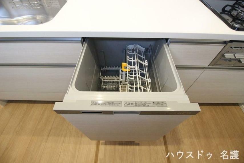 食器洗浄機つき