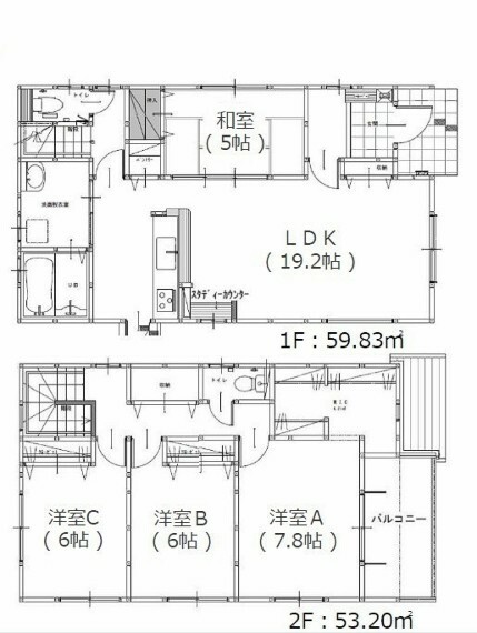 間取り図 間取り