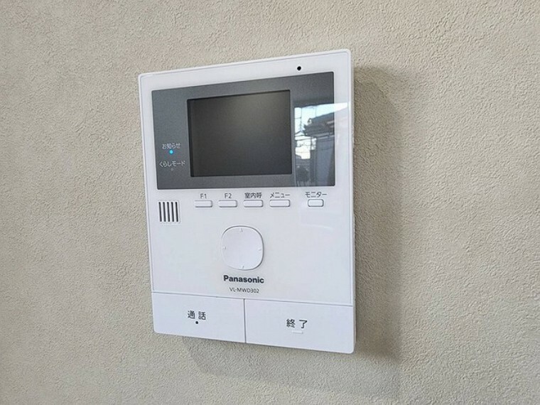 防犯設備 TVモニター付インターホンでセキュリティ面にも配慮。