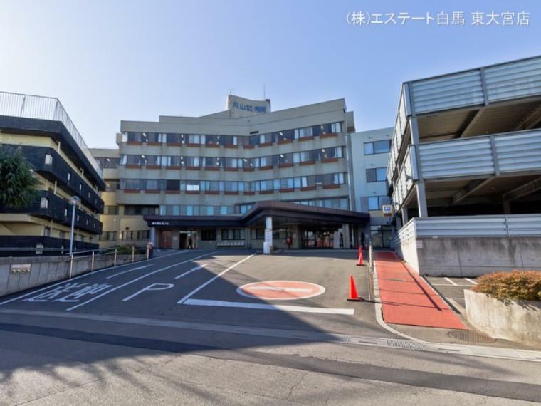 病院 丸山記念総合病院