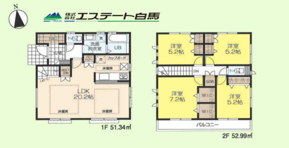 間取り図 開放感と便利さを兼ね備えた4LDK