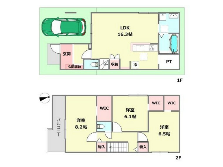 間取り図 間取り