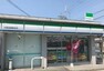 コンビニ 【コンビニエンスストア】ファミリーマート 大阪金剛駅前店まで666m