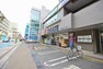 ドラッグストア クリエイトS・D　相模原五丁目店　距離約200m