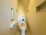 トイレ 7号棟　トイレ・ウォシュレット付。快適で衛生的な洗浄機能付温水シャワートイレです。