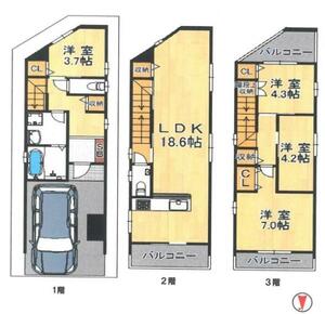 大阪市此花区春日出北2丁目