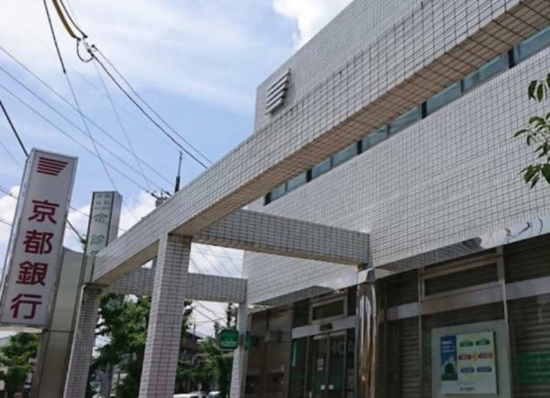 銀行・ATM 京都銀行紫竹支店
