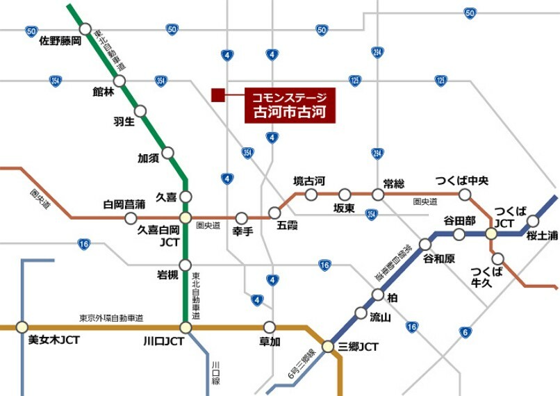 区画図 幹線道路の国道4号線や354号線が近く、東北道「館林IC（車で31分/約15,050m～約15,080m）」や圏央道「境古河IC（車で28分/約13,710m～約13,770m）」へも快適にアクセスします。