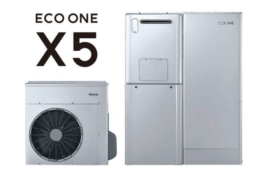 ECO ONE X5/ハイブリッド給湯・暖房システム  「ECO ONE X5」は、ガスと電気の良い部分を取り出して併用したハイブリッド給湯・暖房システム。スマートフォンアプリを活用して、屋内・外出先から給湯器や床暖房のリモコン操作、光熱費のチェックができます。