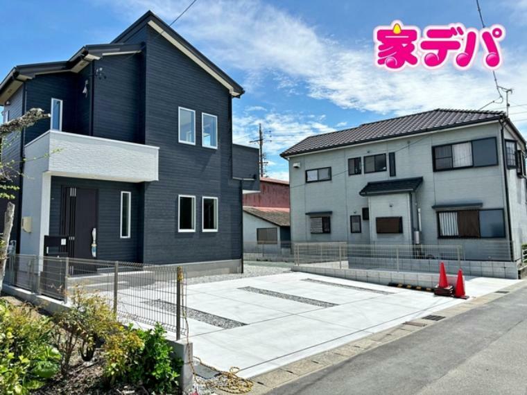 現況外観写真 住宅ローンにご不安のあるお客様も、まずはお気軽にご相談下さい。お客様に最適な資金計画と金融機関をご案内いたします。