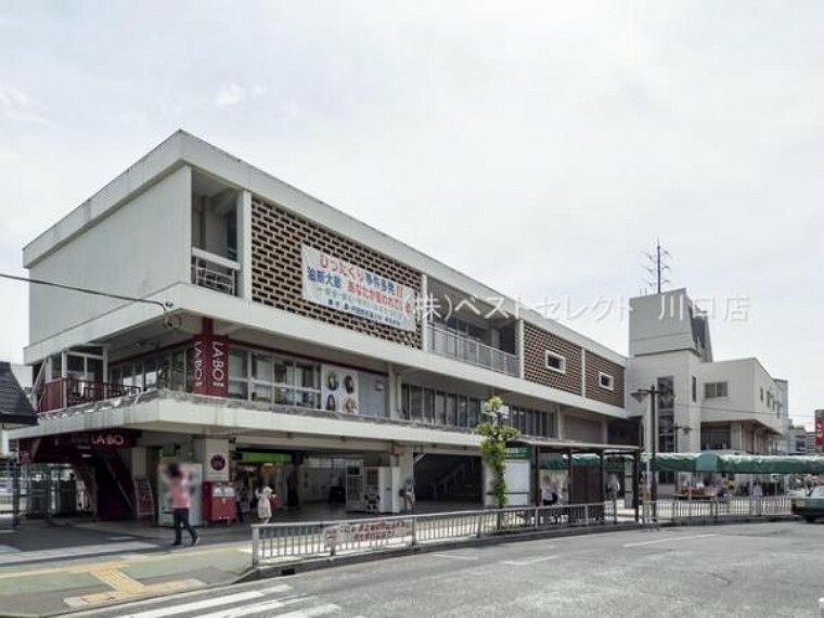 JR京浜東北線「蕨」駅1200m