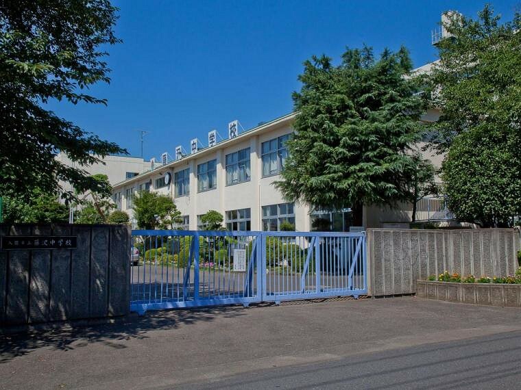 中学校 入間市立上藤沢中学校（1924m）