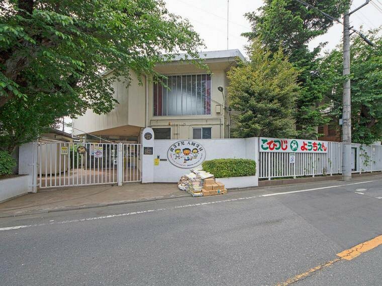 幼稚園・保育園 新所沢こひつじ幼稚園（608m）