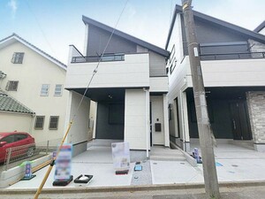 相模原市南区相模大野7丁目