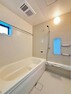 浴室 ぜひ広い湯船につかってくつろぎのバスタイムをお過ごしください。。