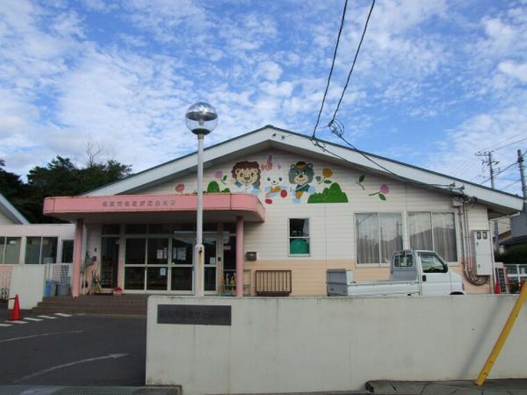 幼稚園・保育園 名取市名取が丘保育所　596m（徒歩8分）