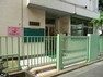 幼稚園・保育園 東中延保育園