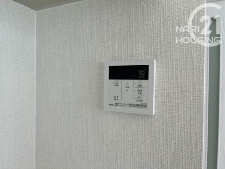 発電・温水設備 追い焚き機能付きです