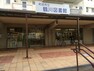 図書館 【図書館】町田市立鶴川図書館まで817m