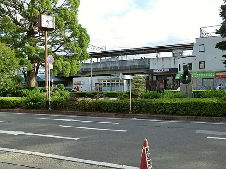 「新柏」駅　千葉県柏市新柏一丁目にある、東武鉄道野田線（東武アーバンパークライン）の駅です