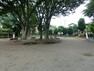 公園 大野台みどり公園　距離約850m