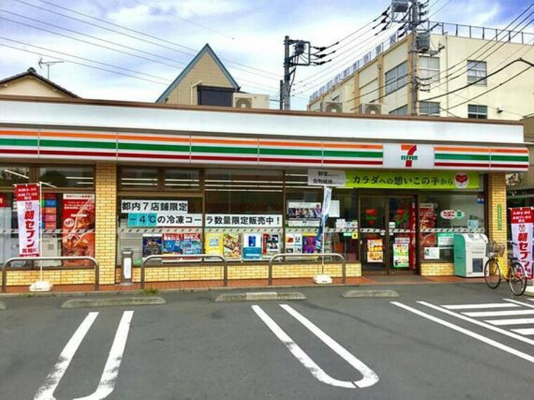 セブンイレブン足立青井3丁目店