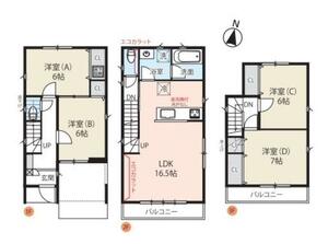 さいたま市桜区西堀6丁目