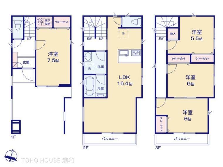 間取り図 （4）号棟・3階に3部屋プラン・主寝室1階 7.5帖＋ダブルクローゼット ・3階2部屋「コネクトルーム」プラン、家族構成やお子様の成長に合わせて。